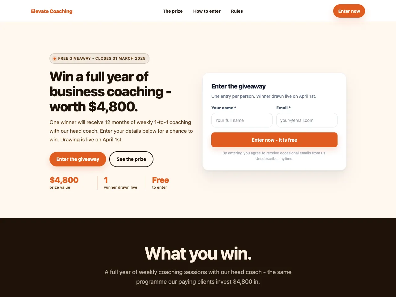Giveaway landing page