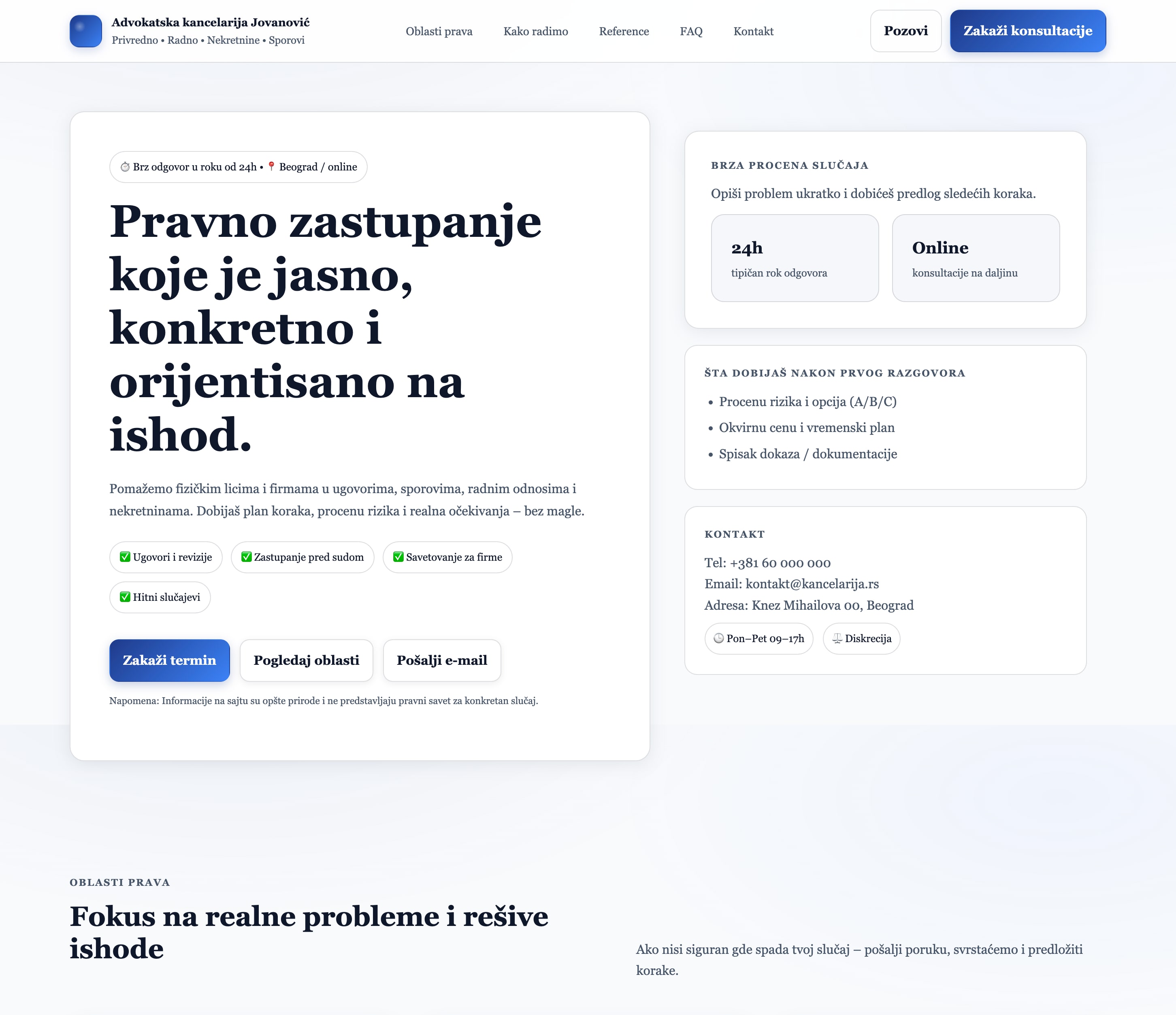 Advokatska kancelarija