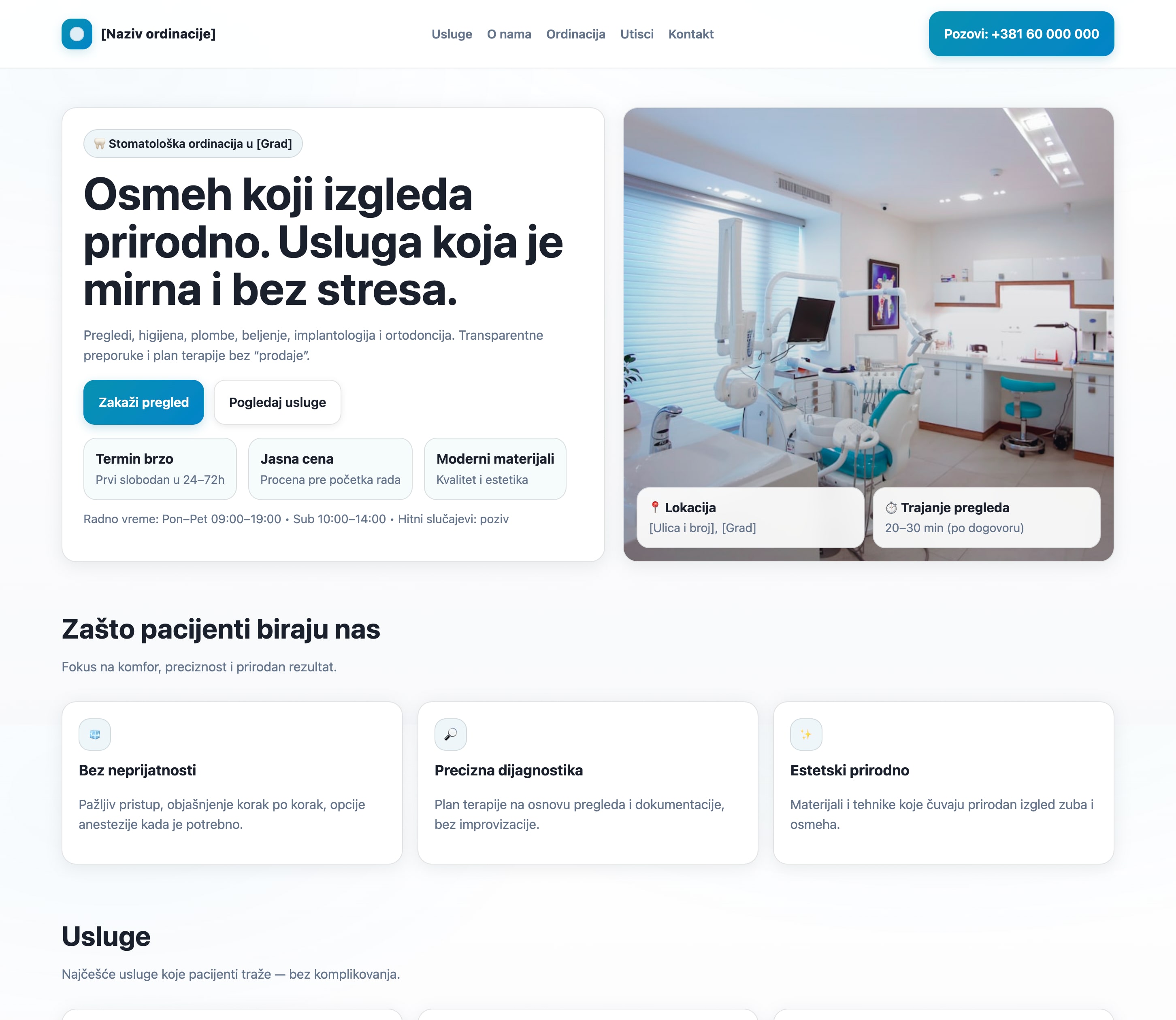 Stomatološka ordinacija